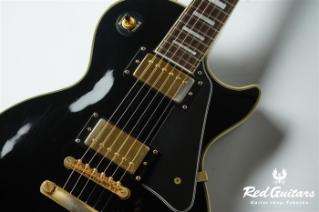 Les Paul Custom - Ebony